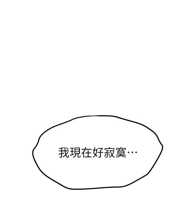 第2张