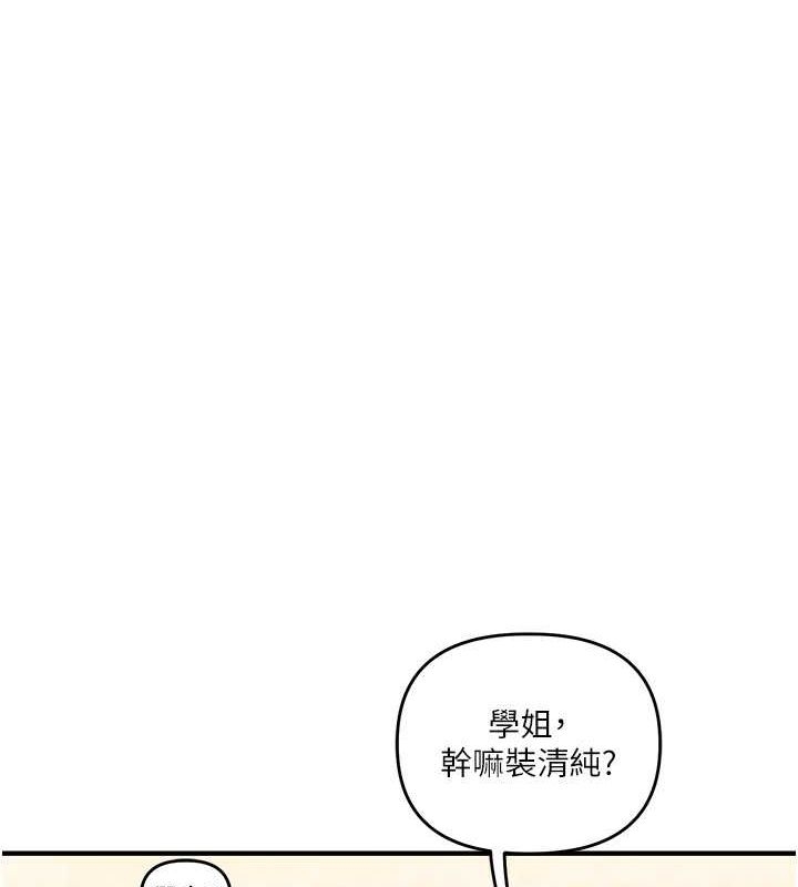 第69张