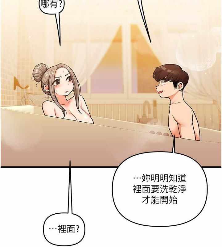 第72张