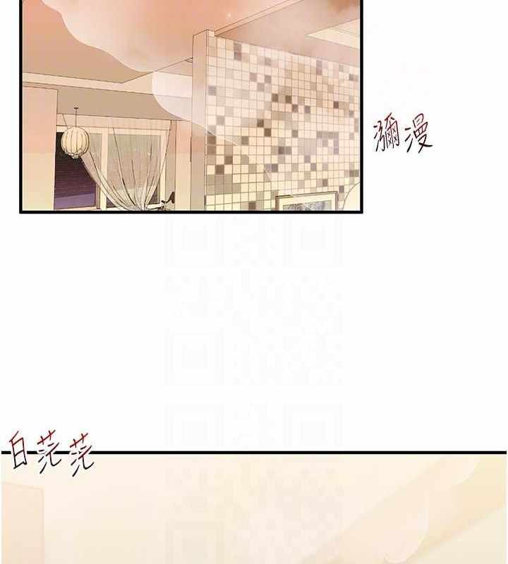 第79张