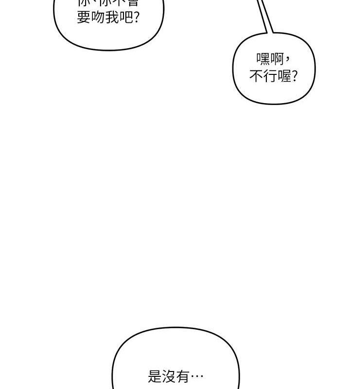 第89张