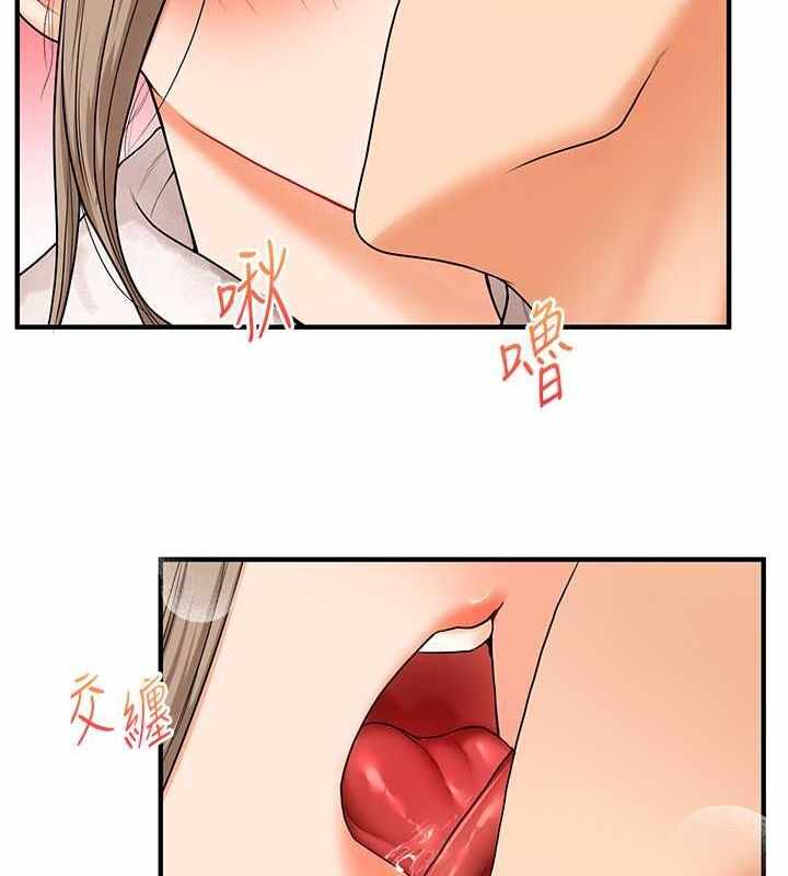 第94张