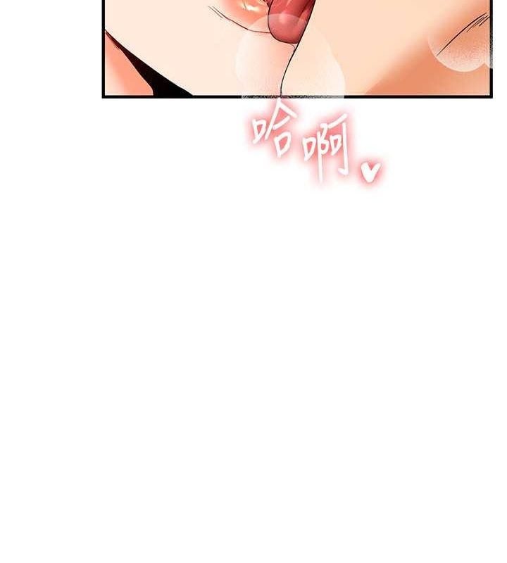 第96张