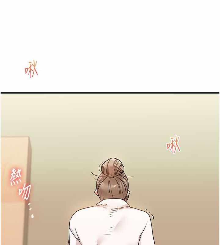 第97张