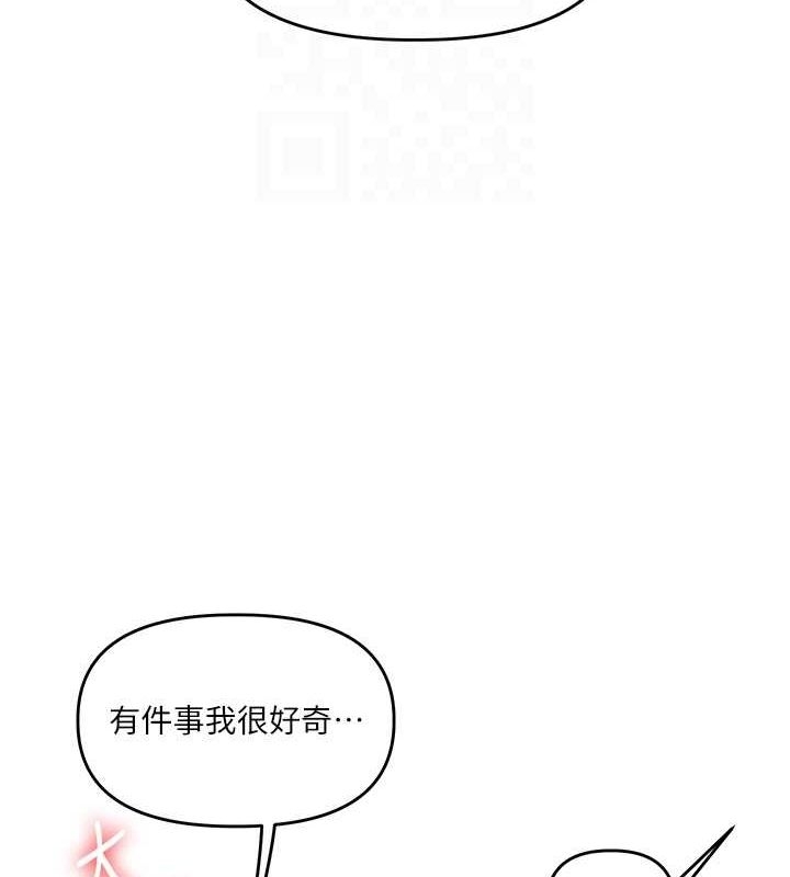 第109张