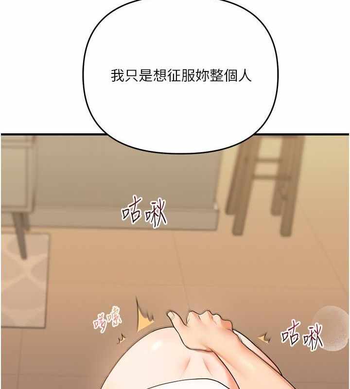 第115张