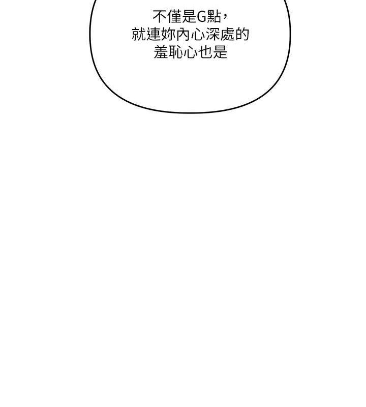 第119张