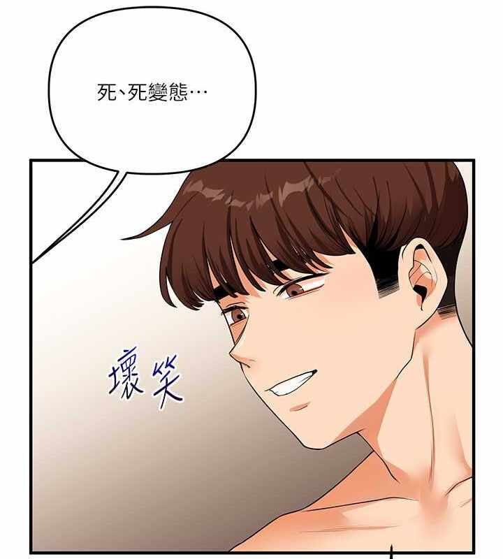 第121张