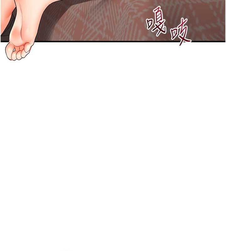 第129张
