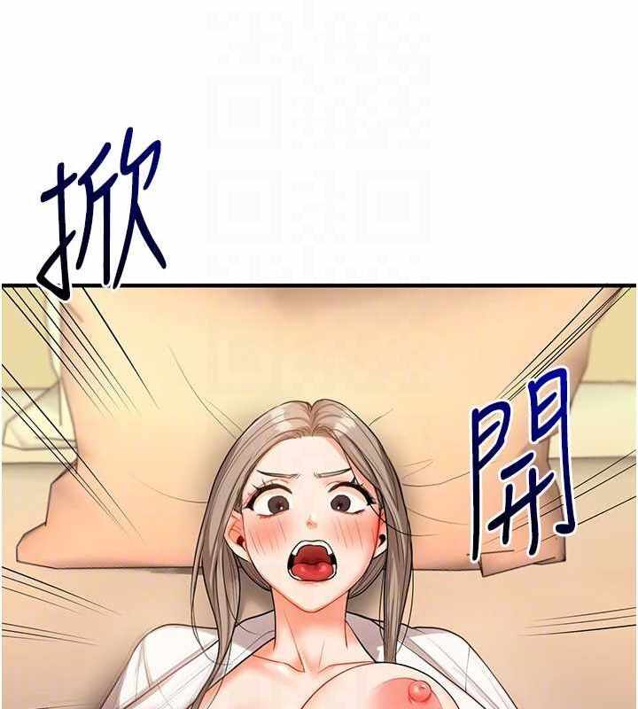 第136张