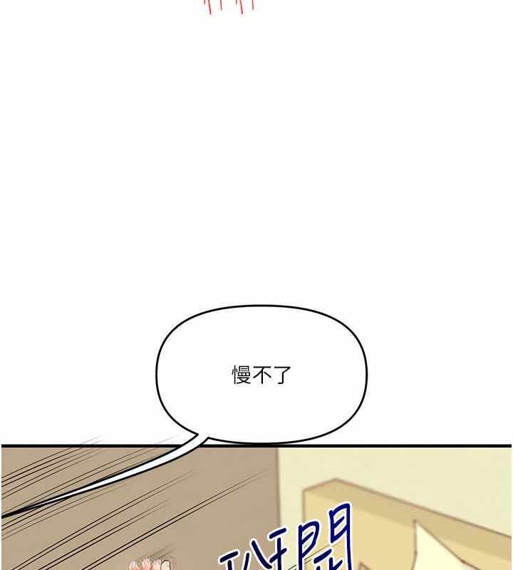 第143张