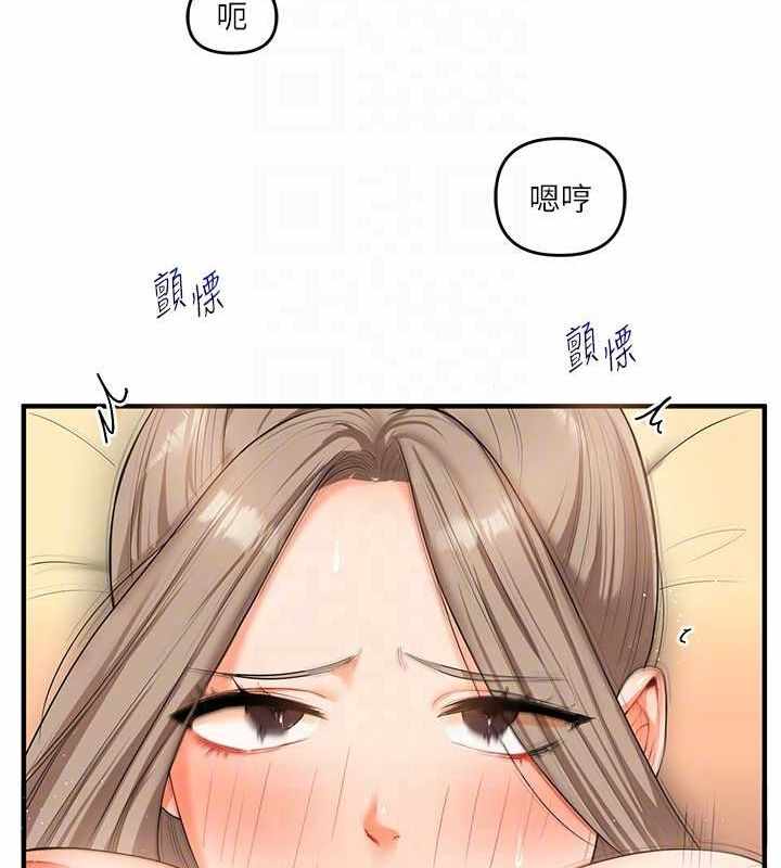第158张