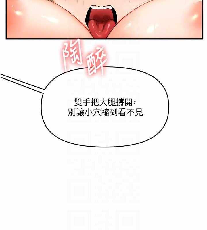 第160张