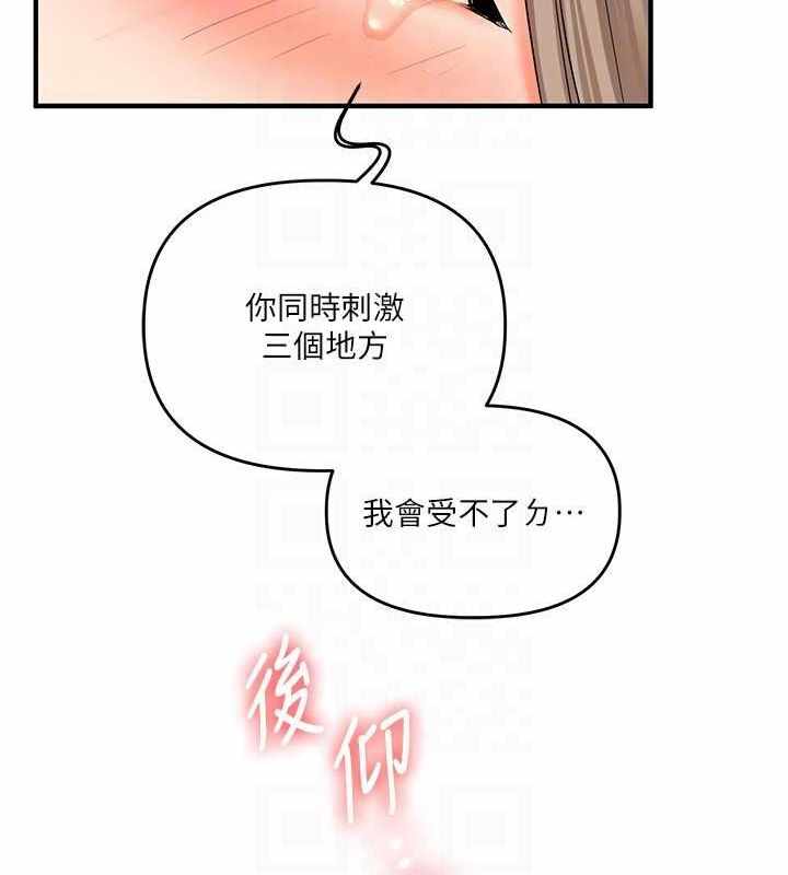 第34张