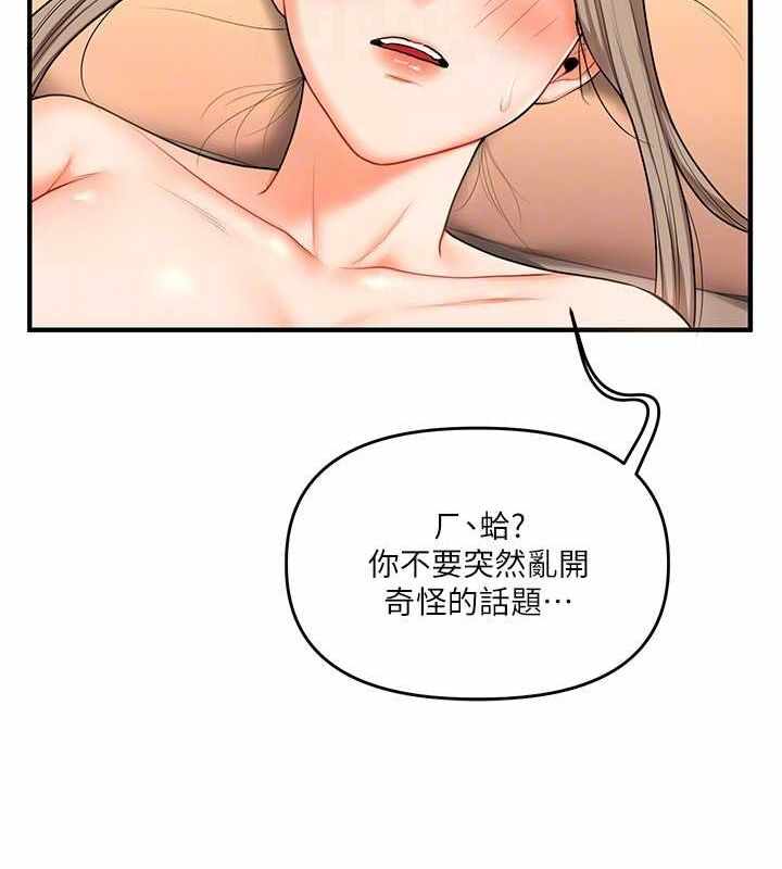 第58张