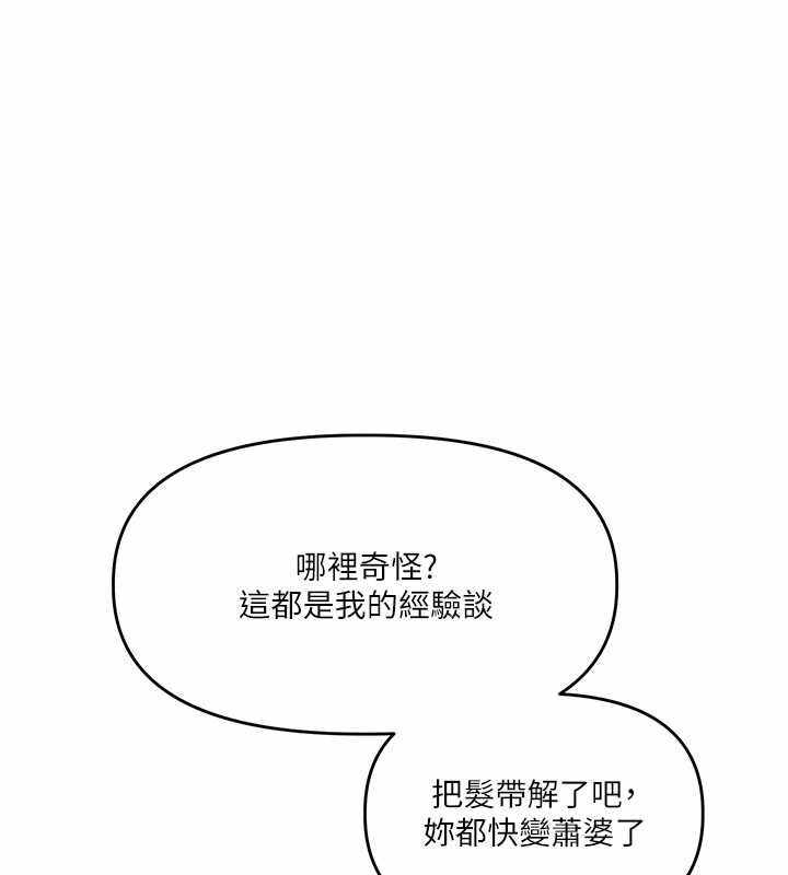 第59张