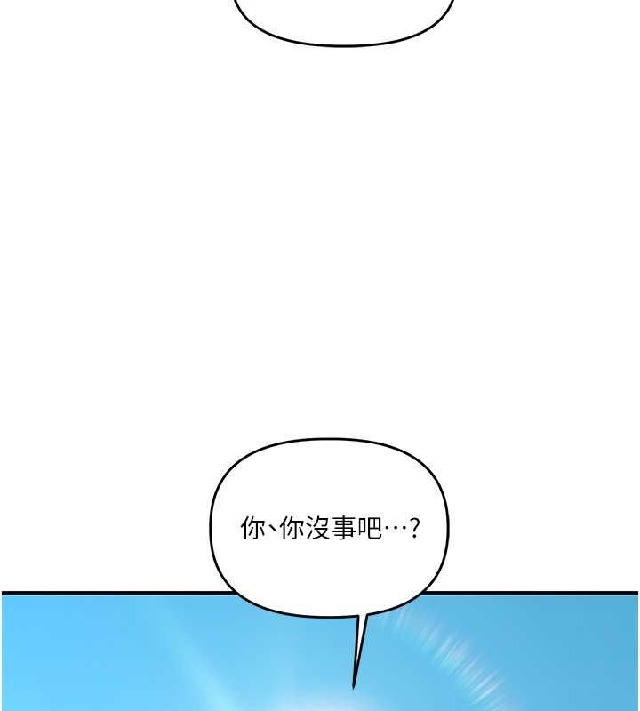 第63张