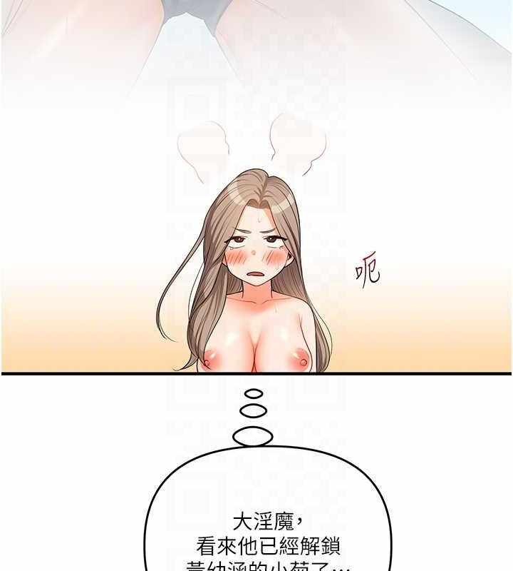 第67张