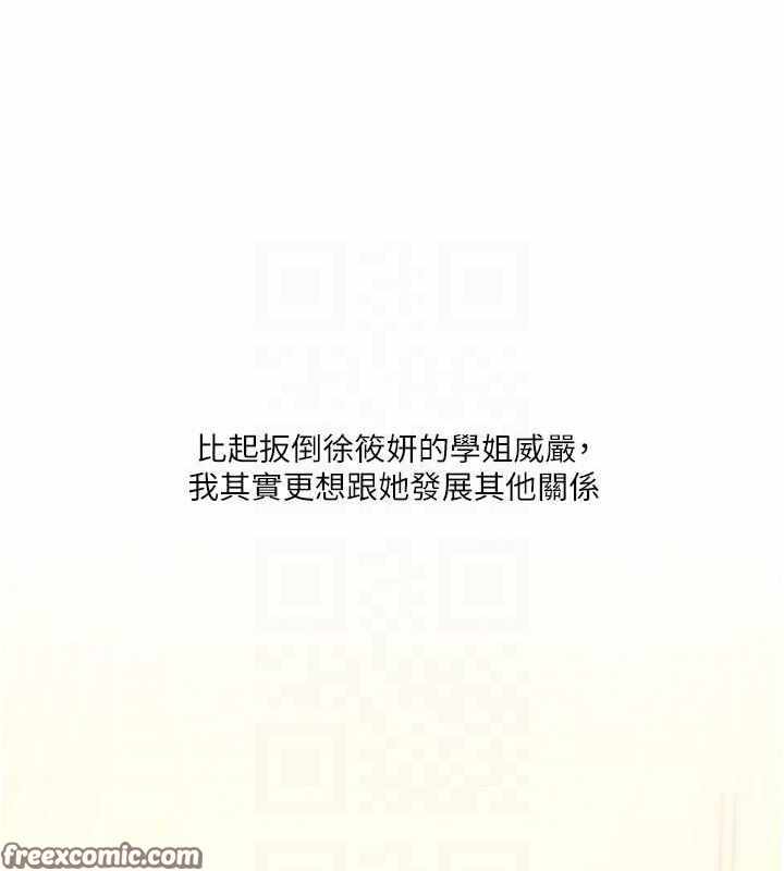 第78张