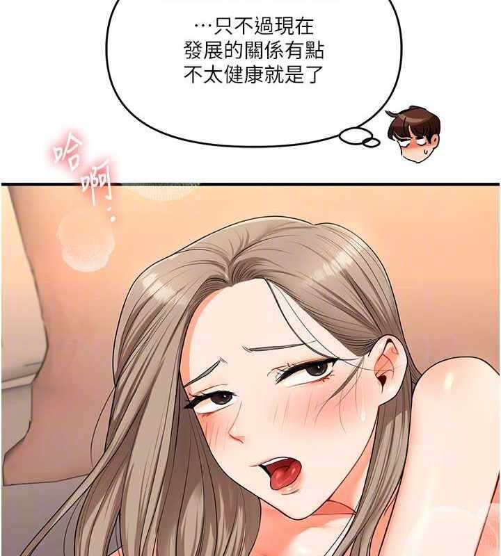 第83张