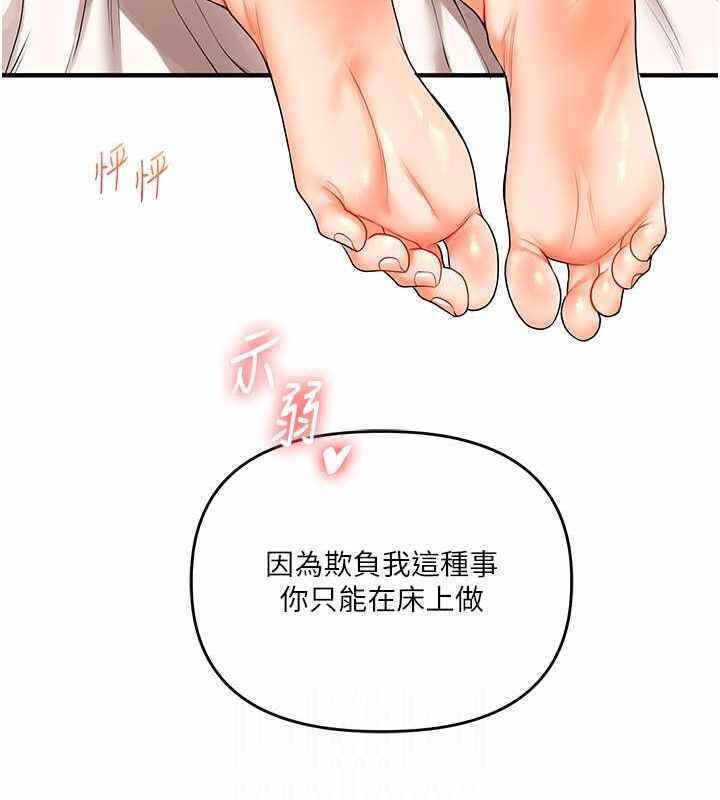 第92张