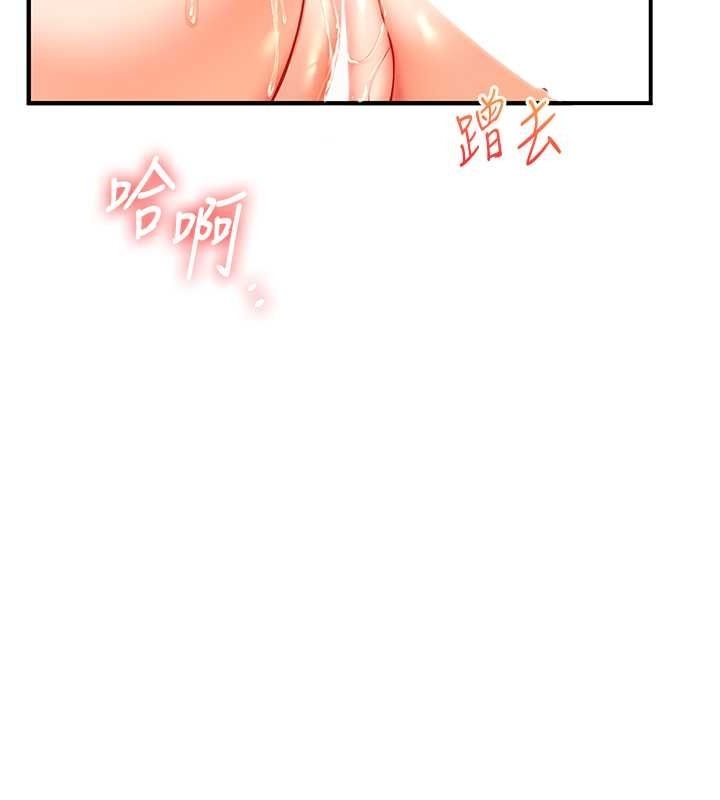 第102张