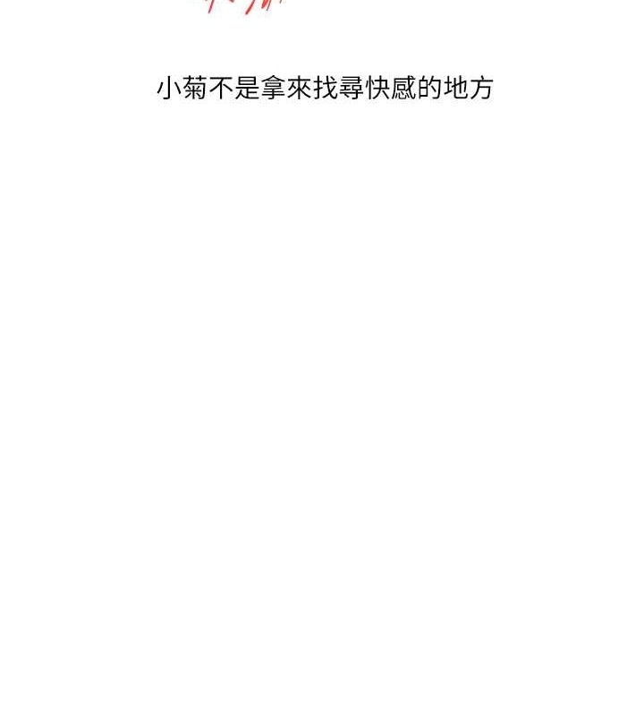 第144张
