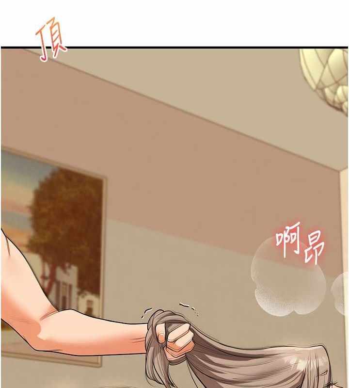 第156张