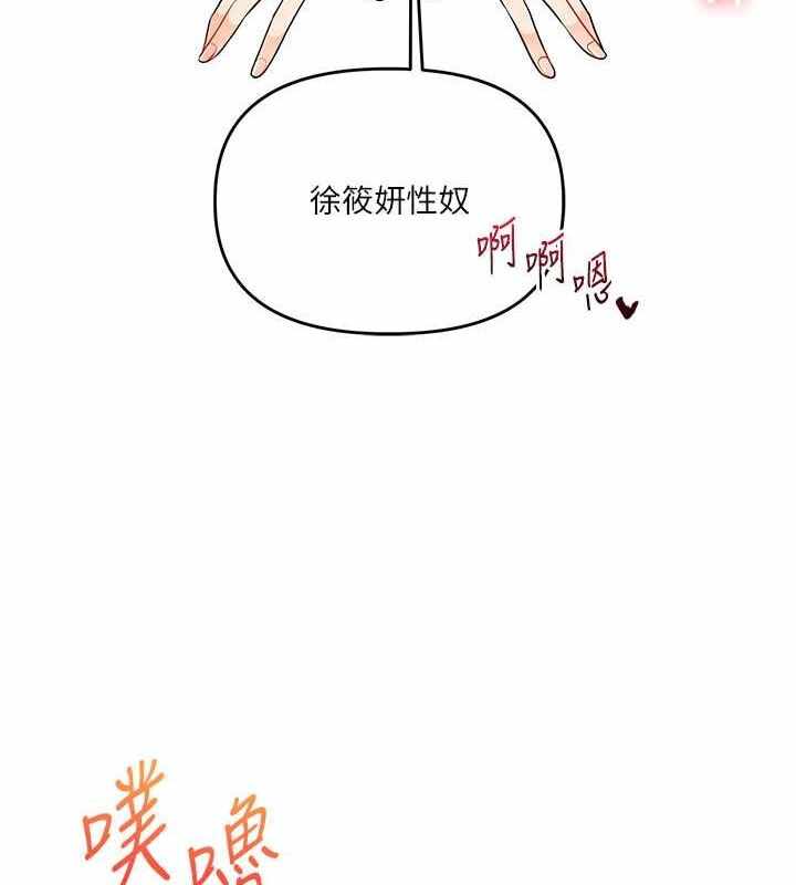 第7张