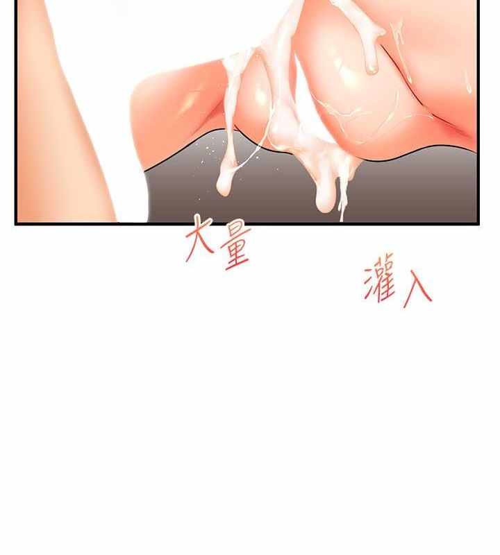 第13张