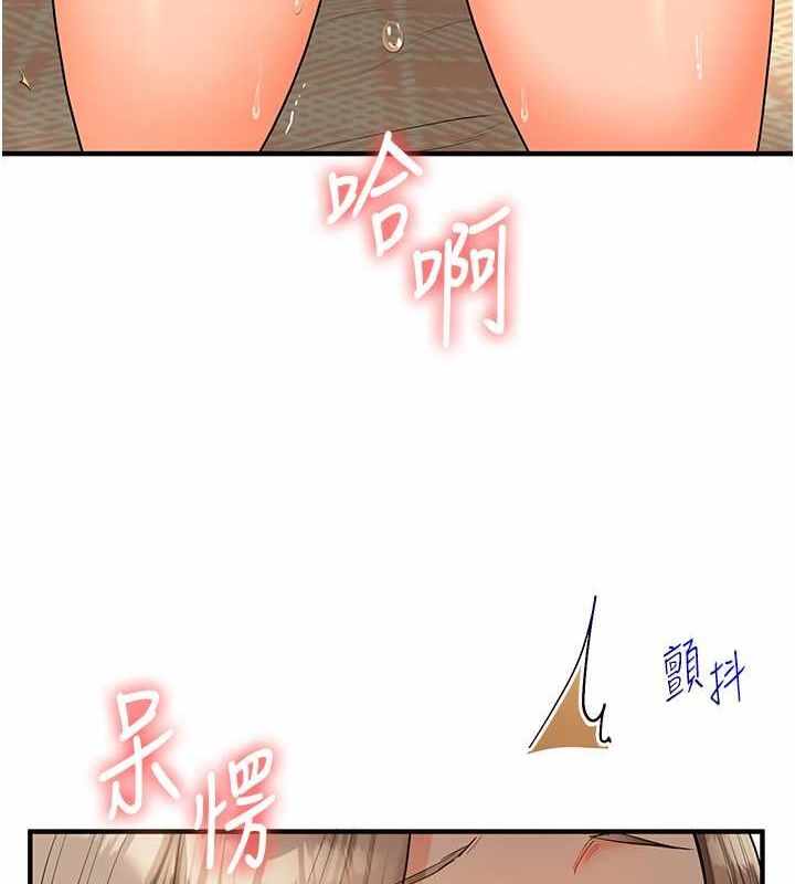 第29张