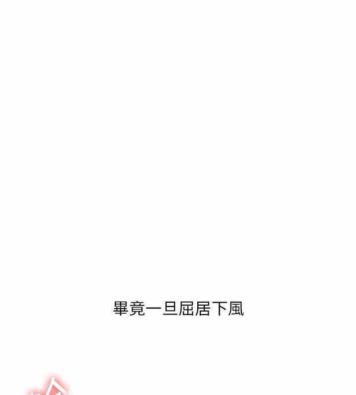 第36张