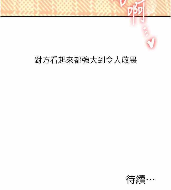 第44张