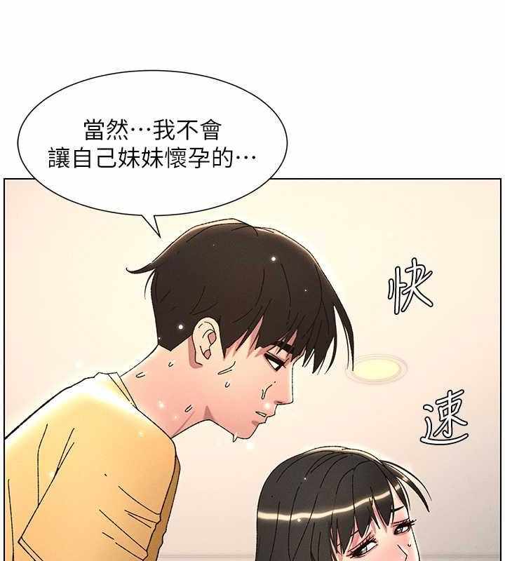 第40张
