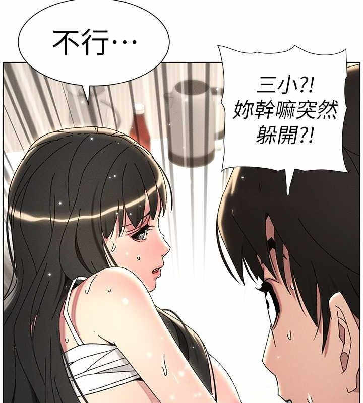 第54张