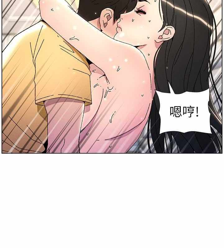 第85张