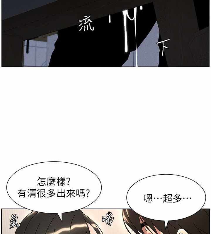 第105张