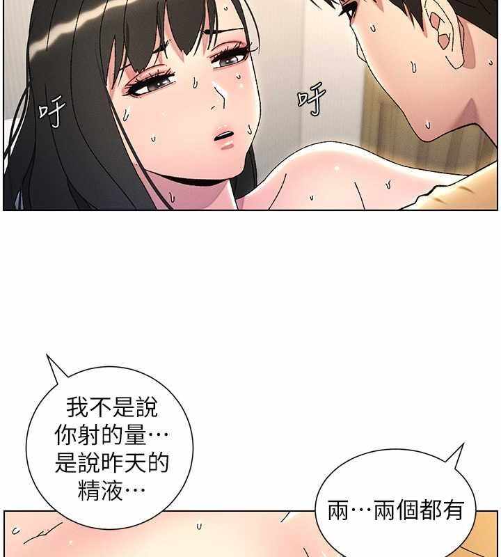 第108张
