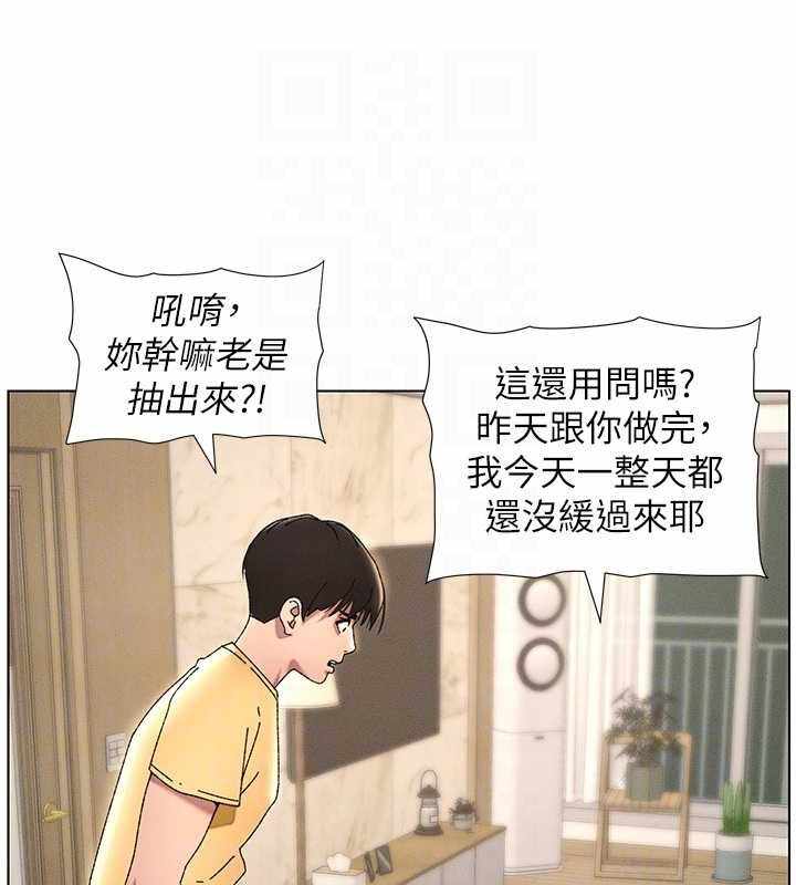 第116张
