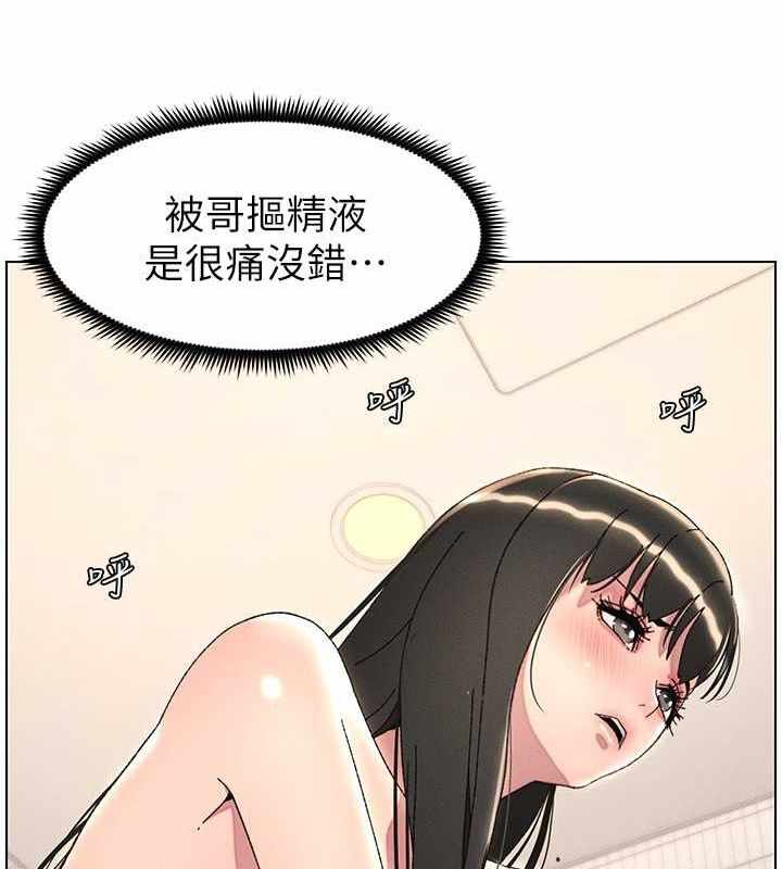 第122张