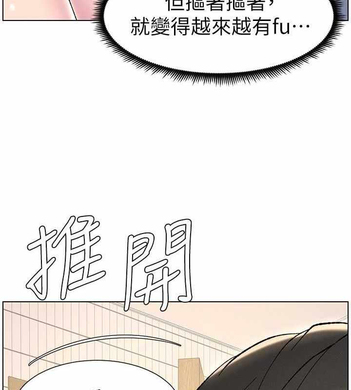 第124张