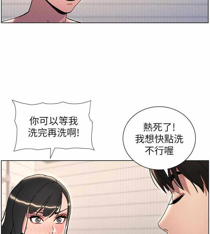 第2张