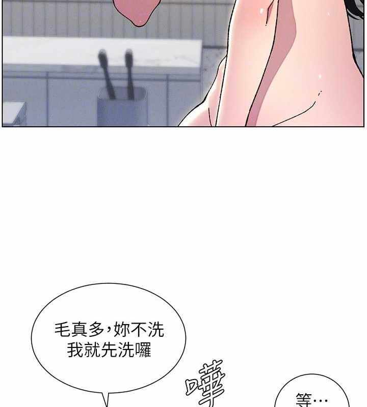 第11张