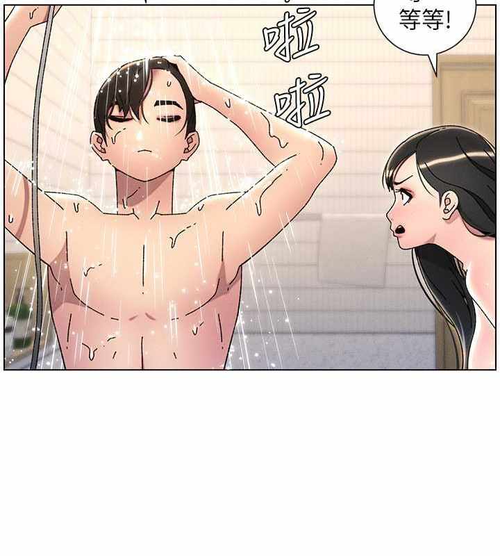第13张