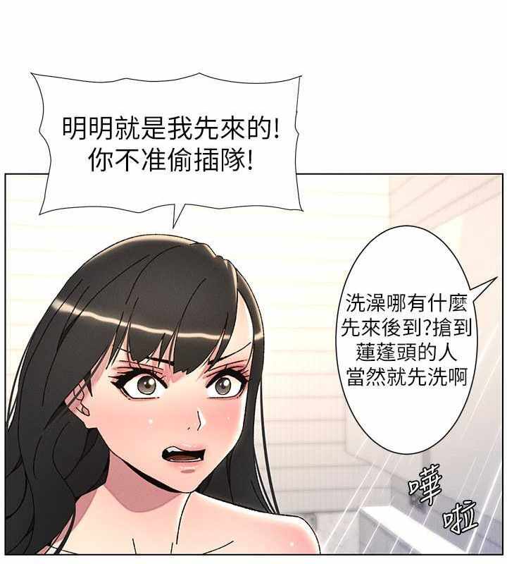 第15张