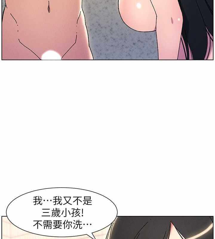 第27张