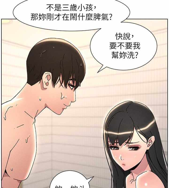 第32张