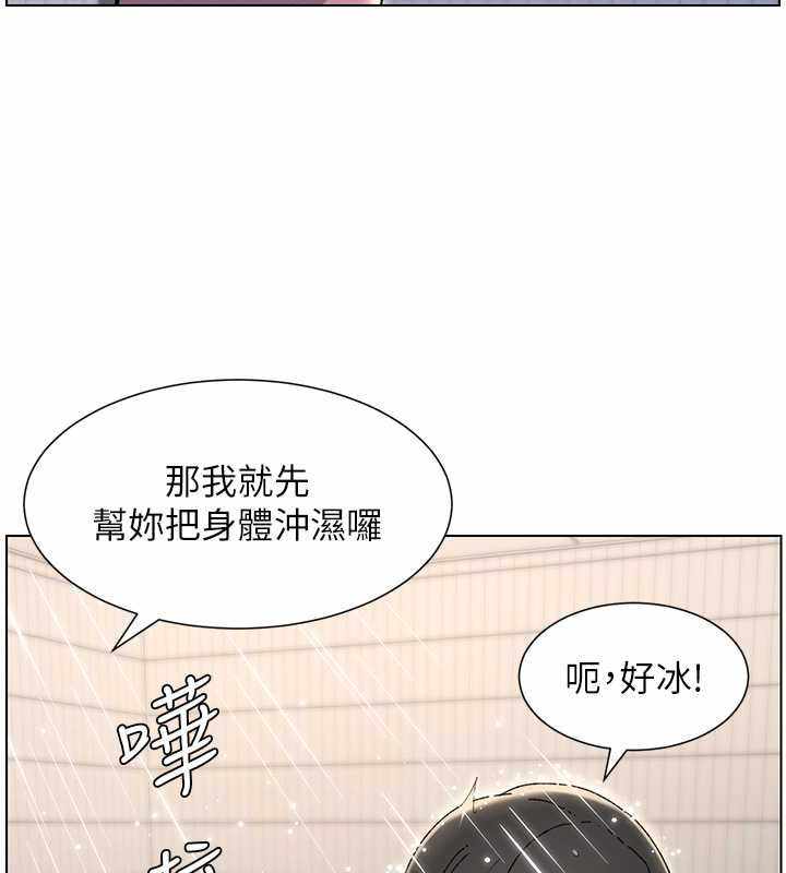 第42张