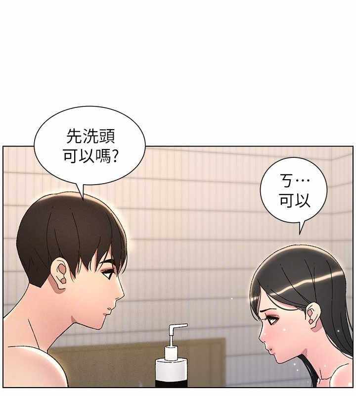 第55张