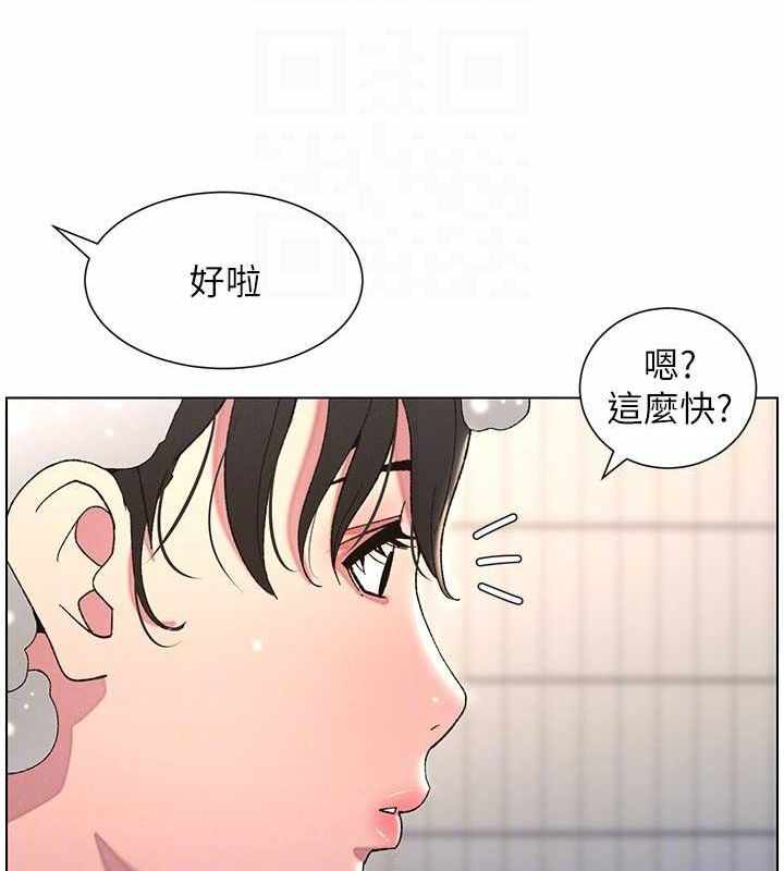 第70张